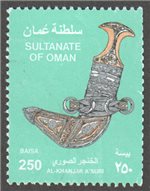 Oman Scott 474 Used